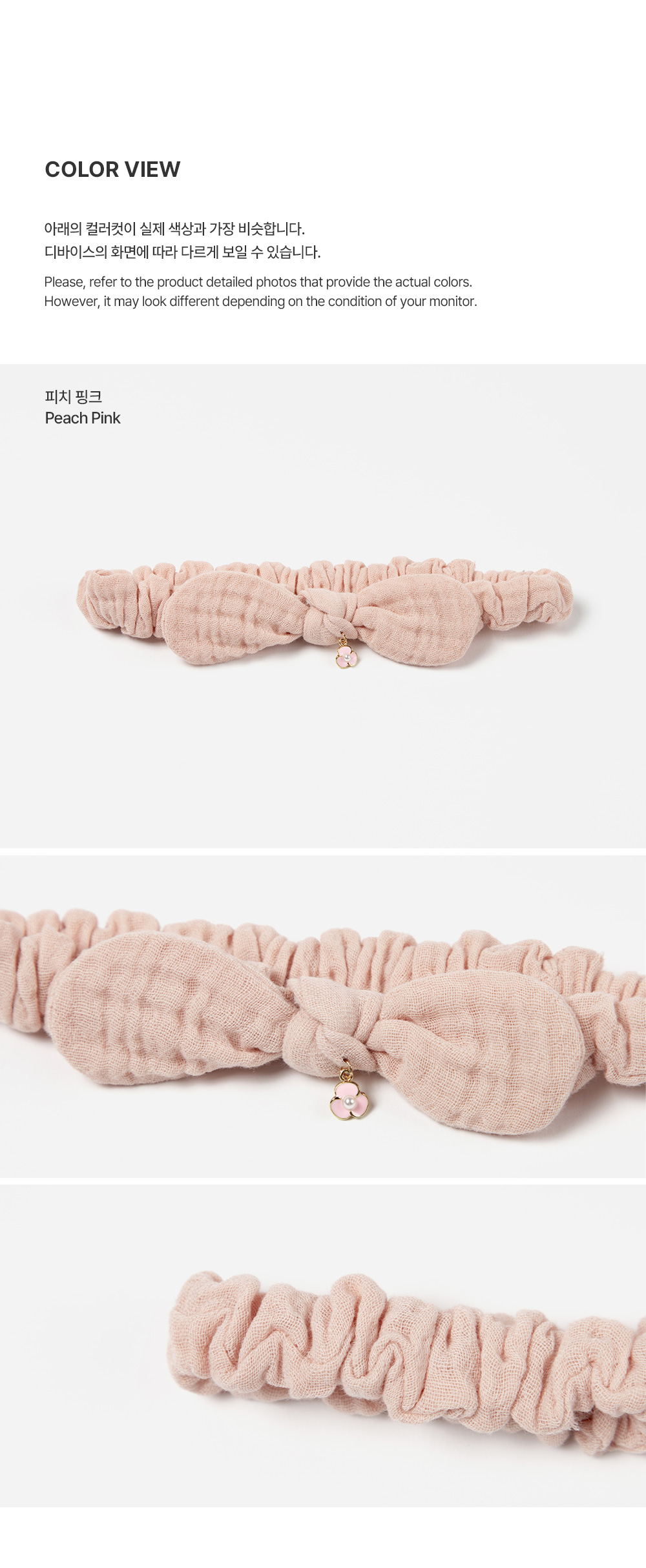 mabelbabyhairband_2_01