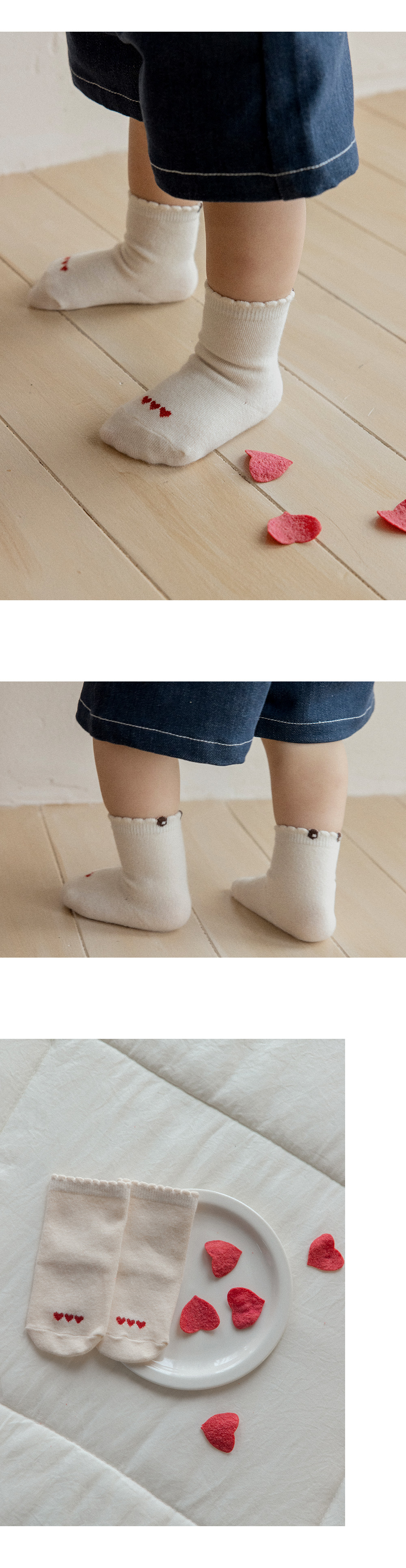peekysocks_1_02