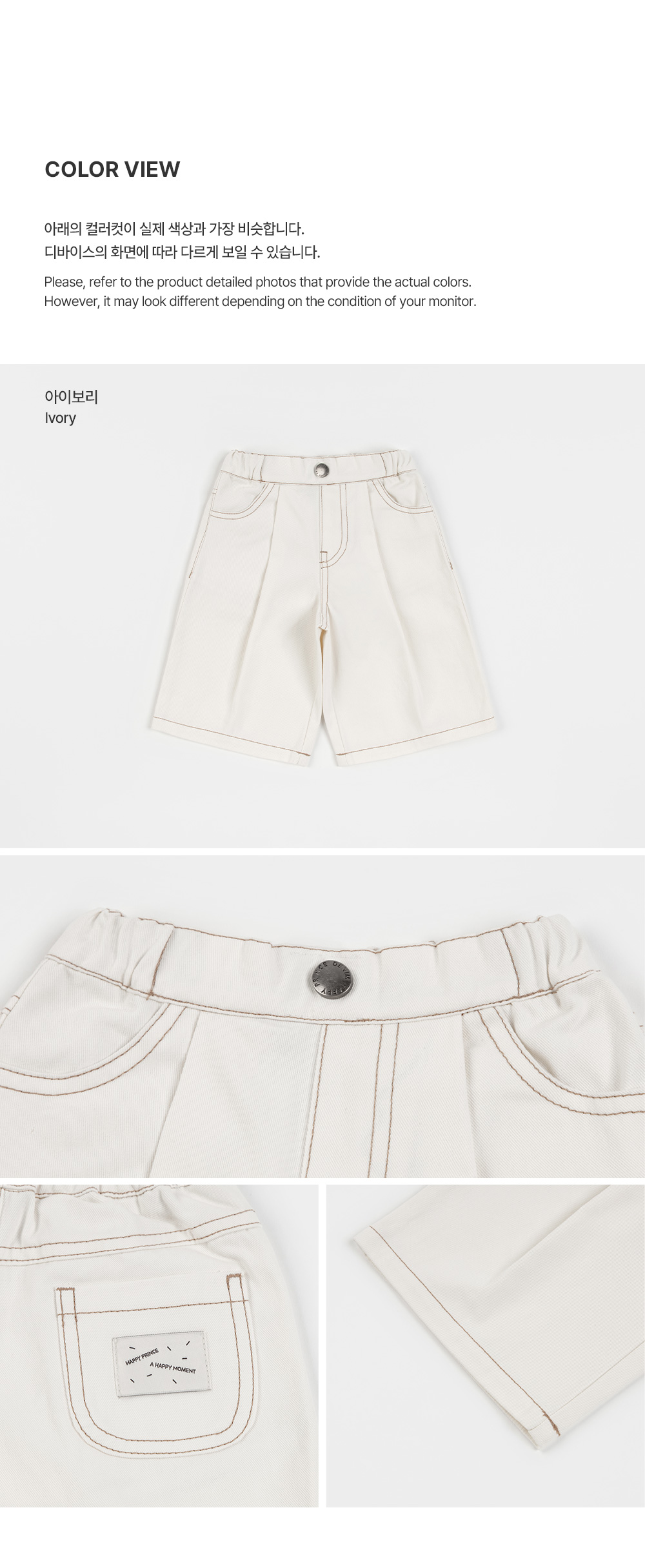 sagewidepants_26fw_2_01