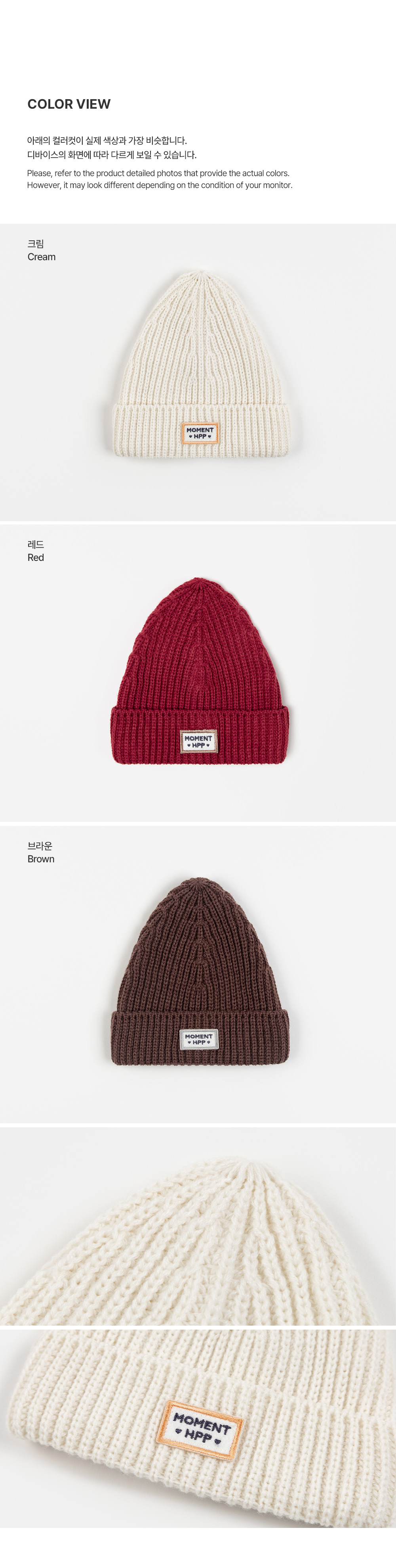 milesknitbabybeanie_26fw_2_01