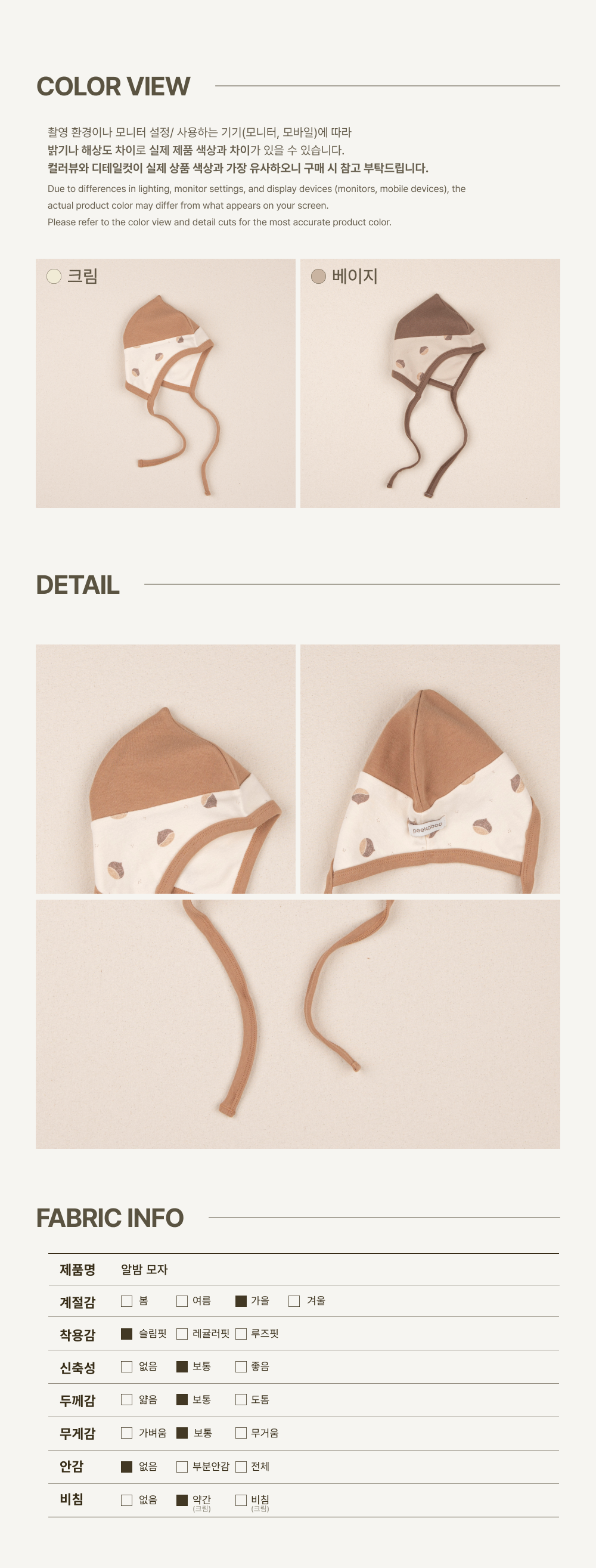 1ALBAM_HAT4