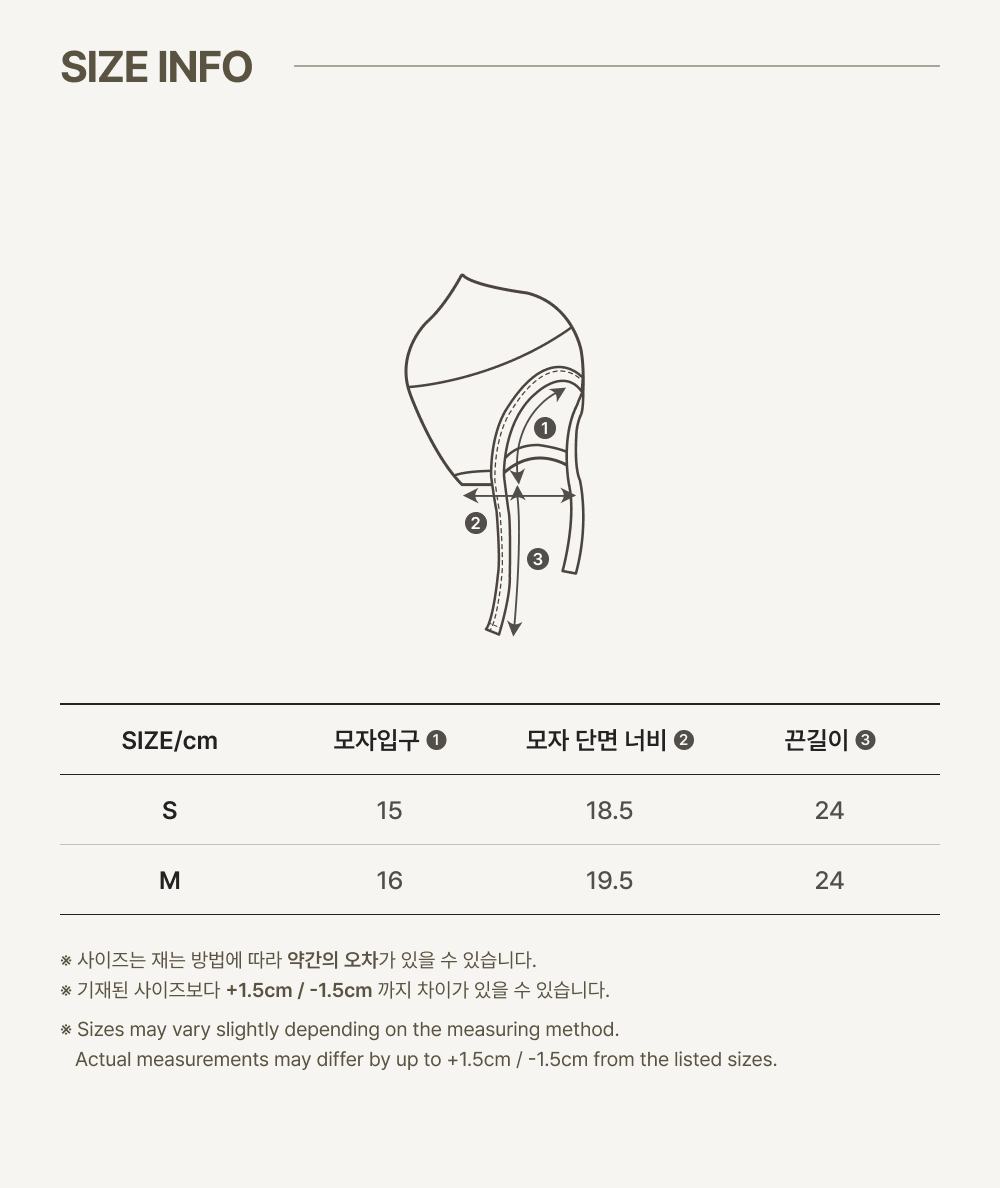 2ALBAM_HAT