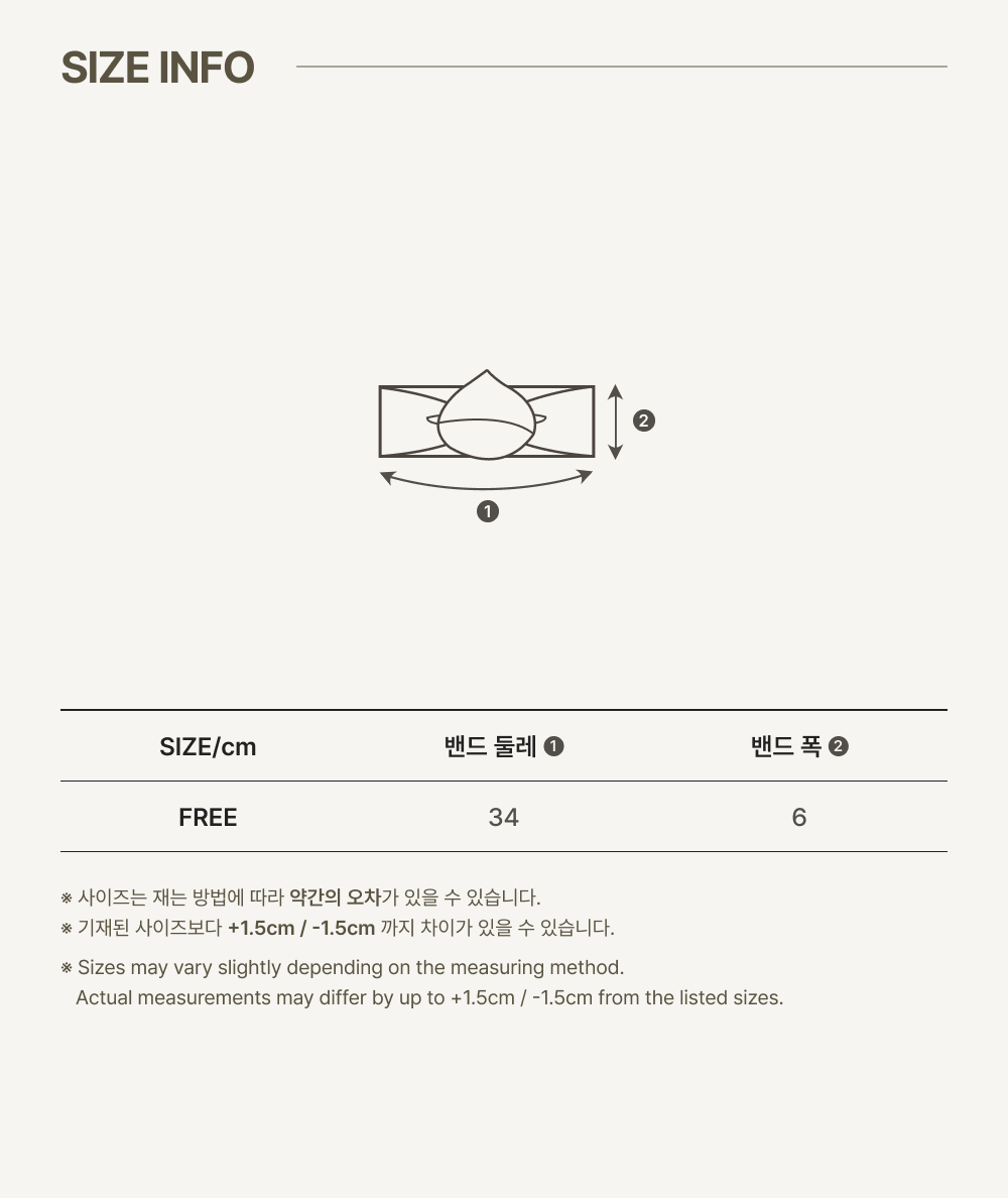 2ALBAM_HAIRBAND