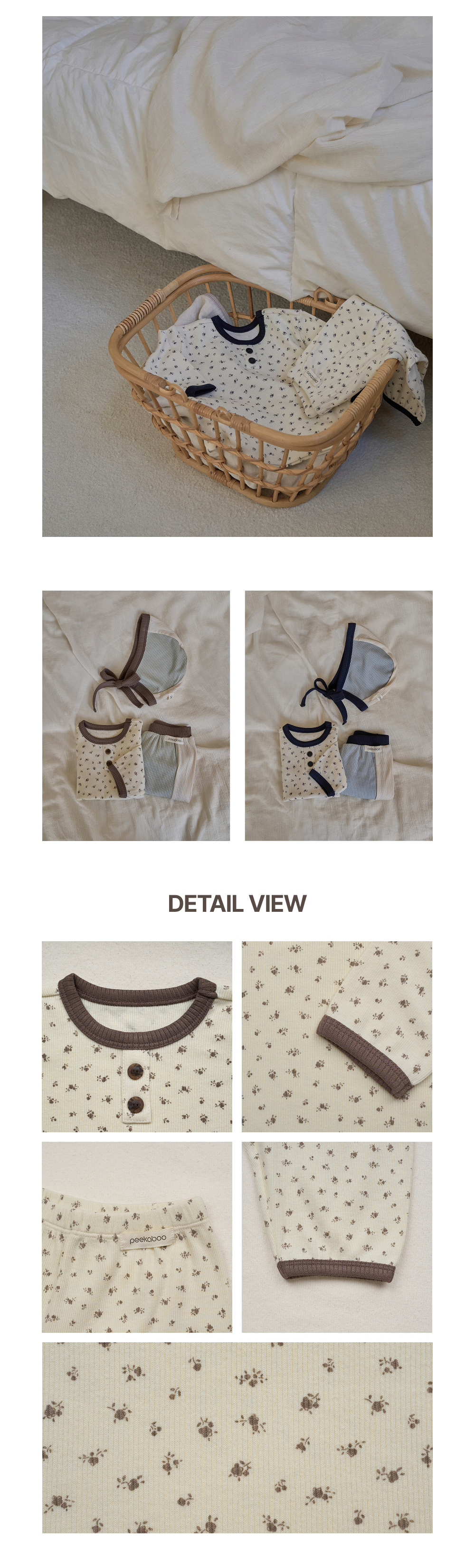 imgi_24_1HEATHER_BABYSET4