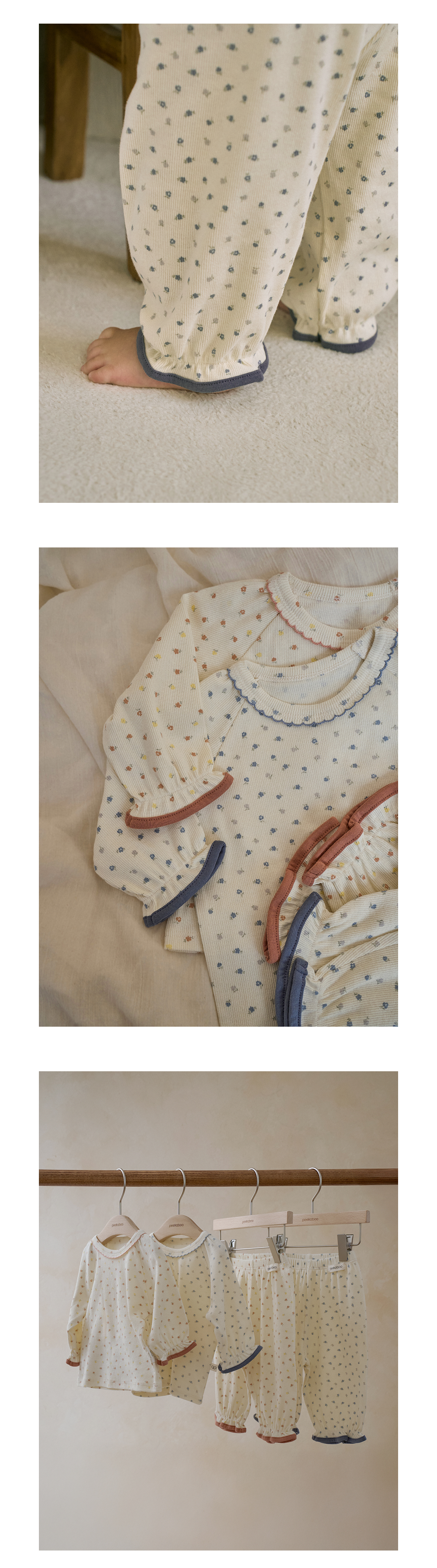 1POSY_BABYSET302