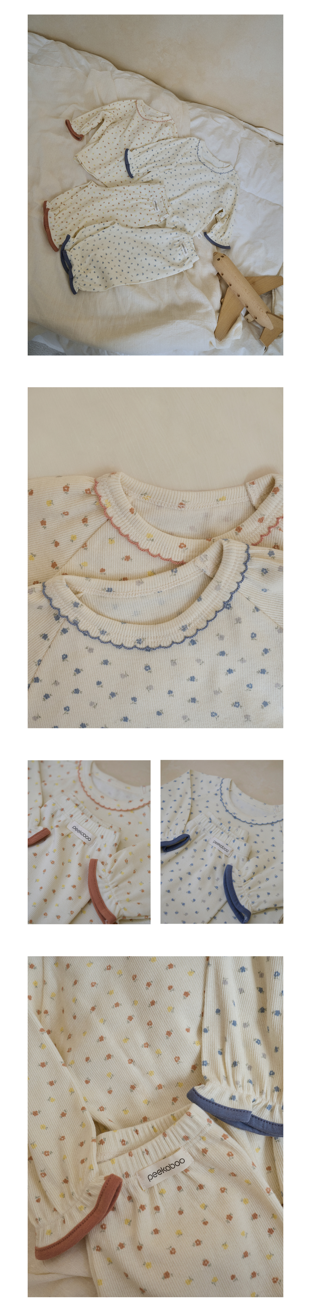 1POSY_BABYSET3