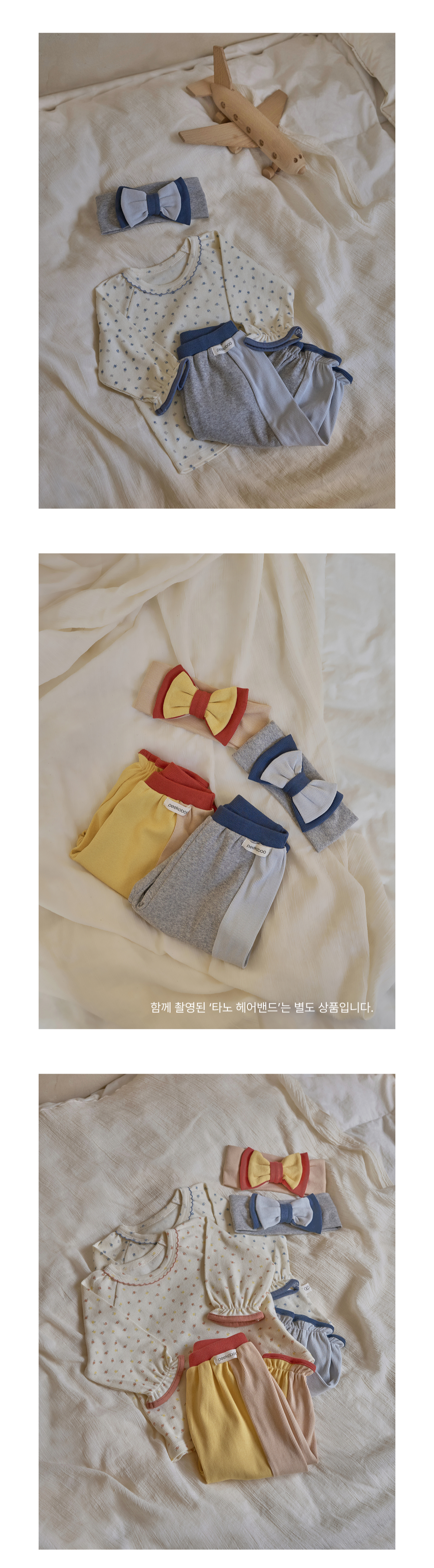 1TANO_KIDSPANTS401
