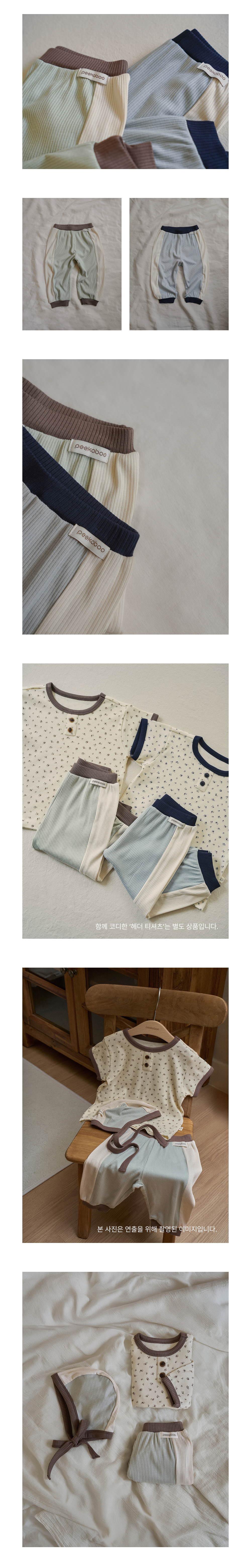 1TINY_KIDSPANTS2