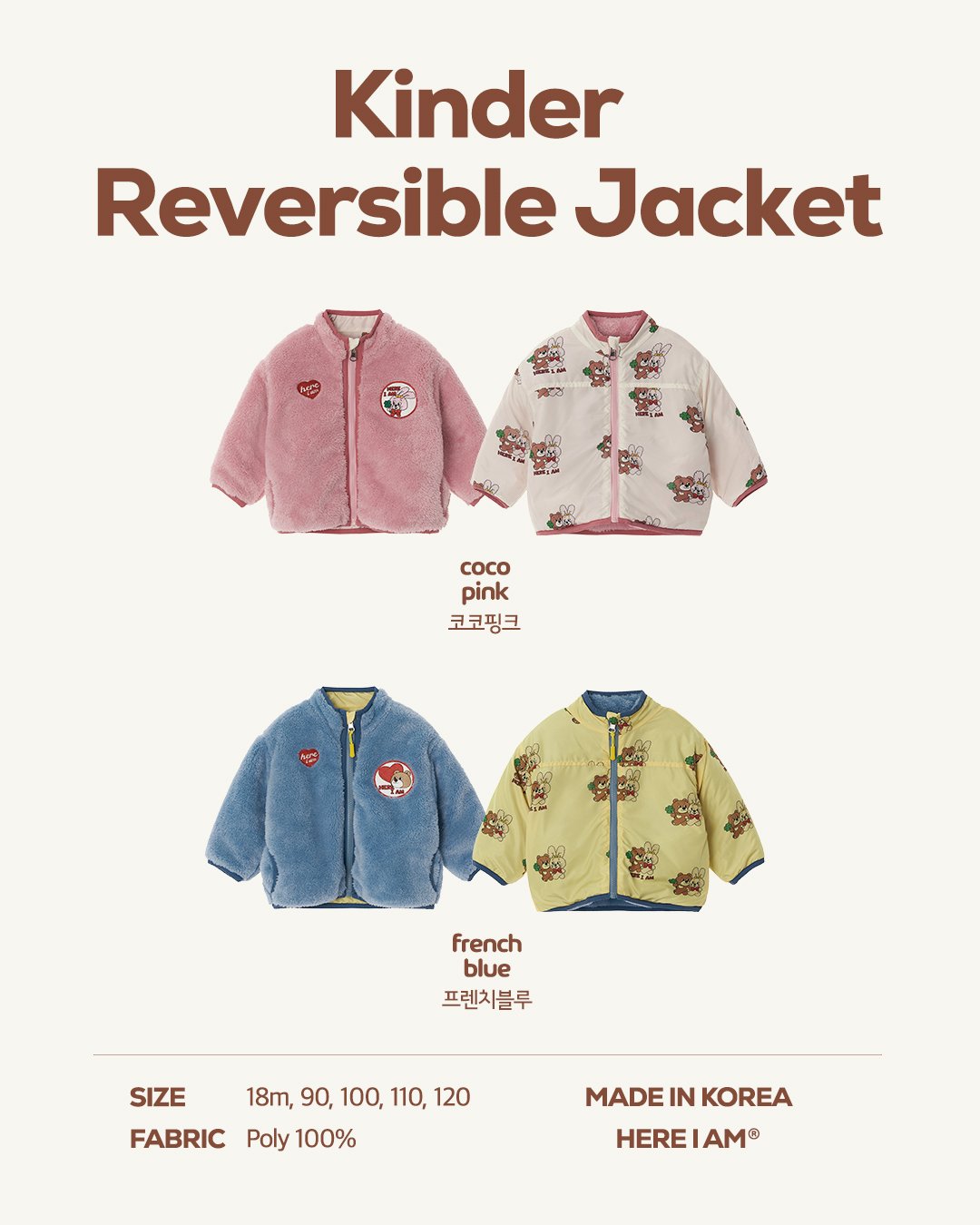 here i am kinder fleece 翻面厚外套 12