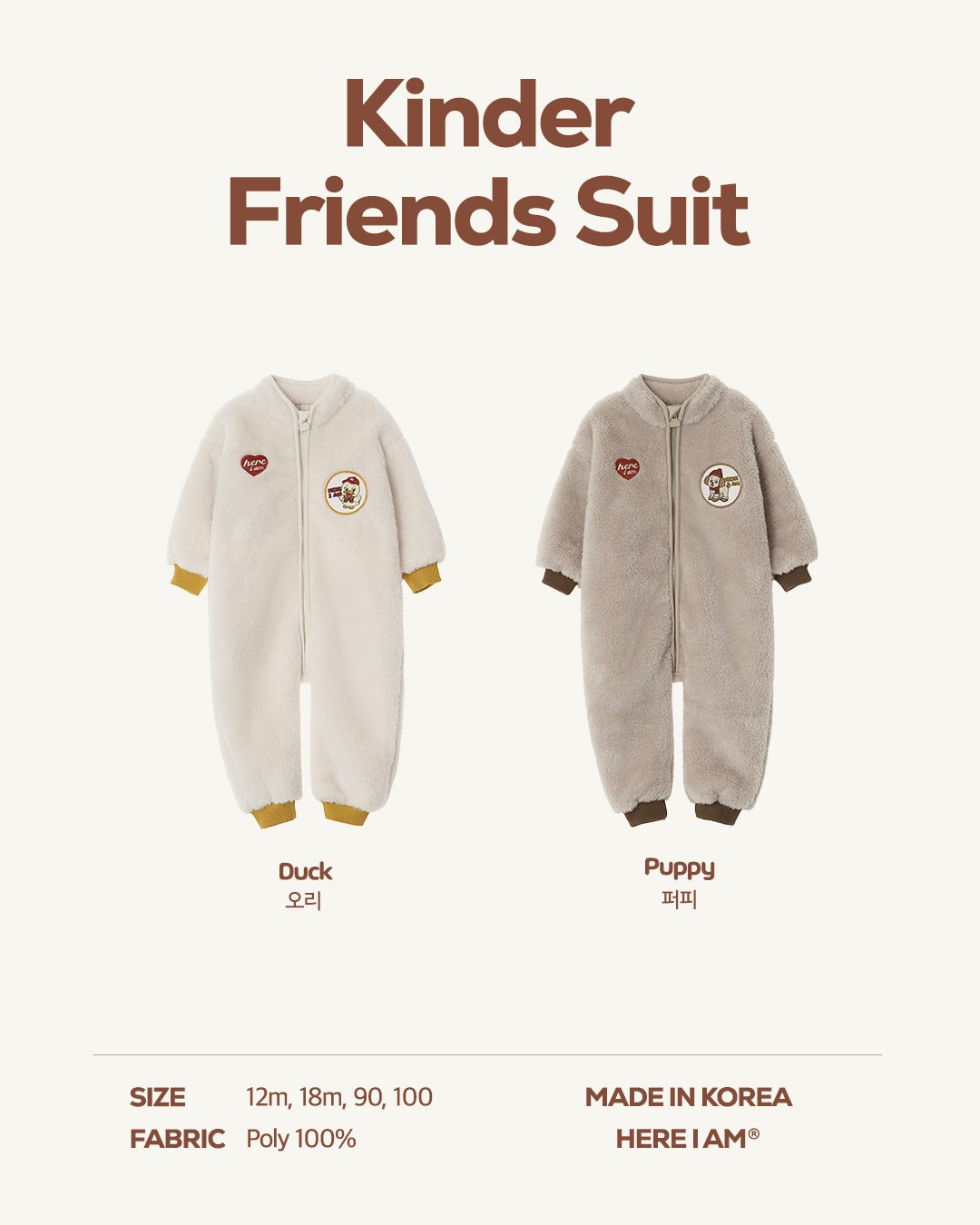here i am kinder fleece 拼色包邊連身裝 11