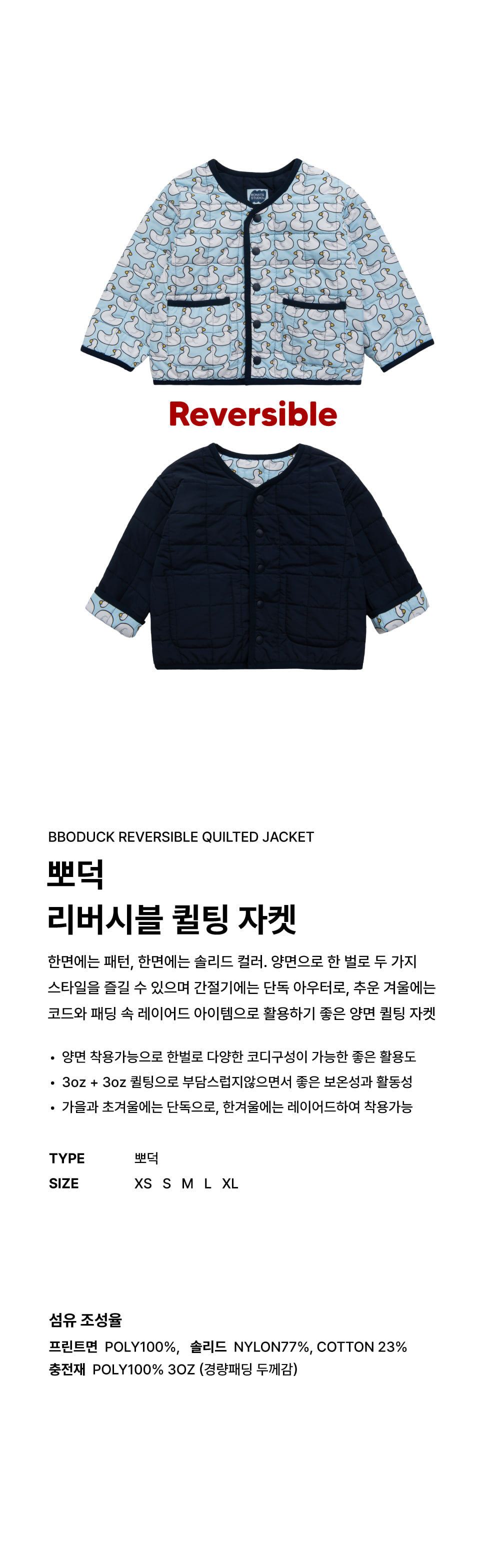18-2
