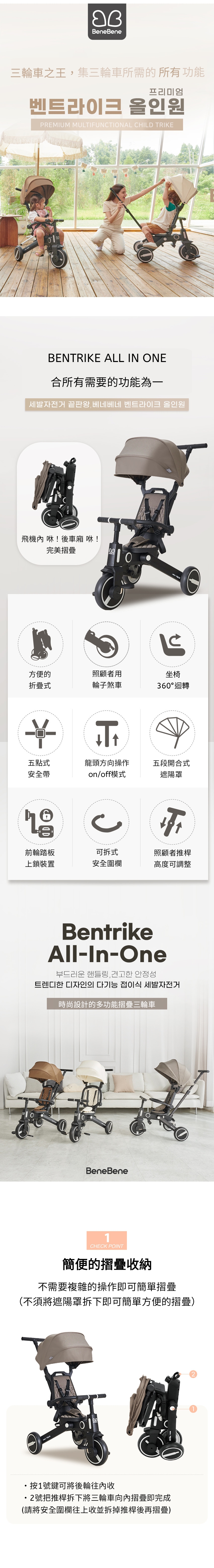 AddText_09-28-03.00.29