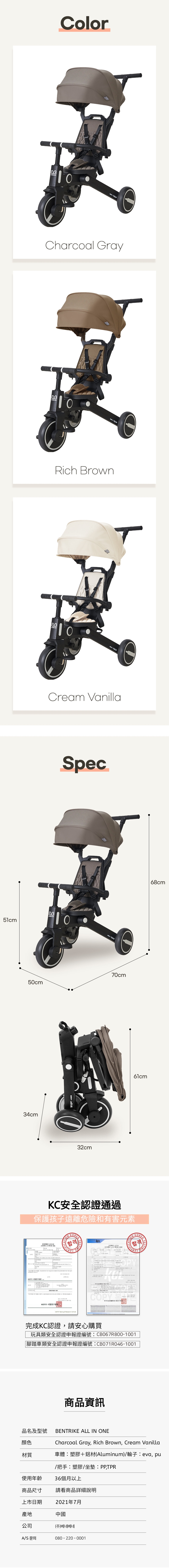 AddText_09-29-03.49.15