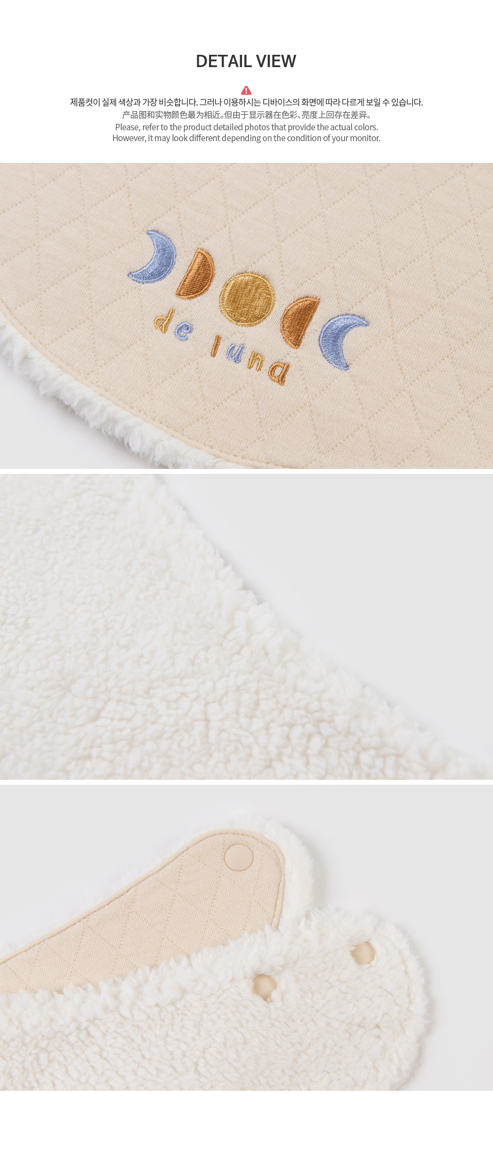 lunadesnowbananabib_06