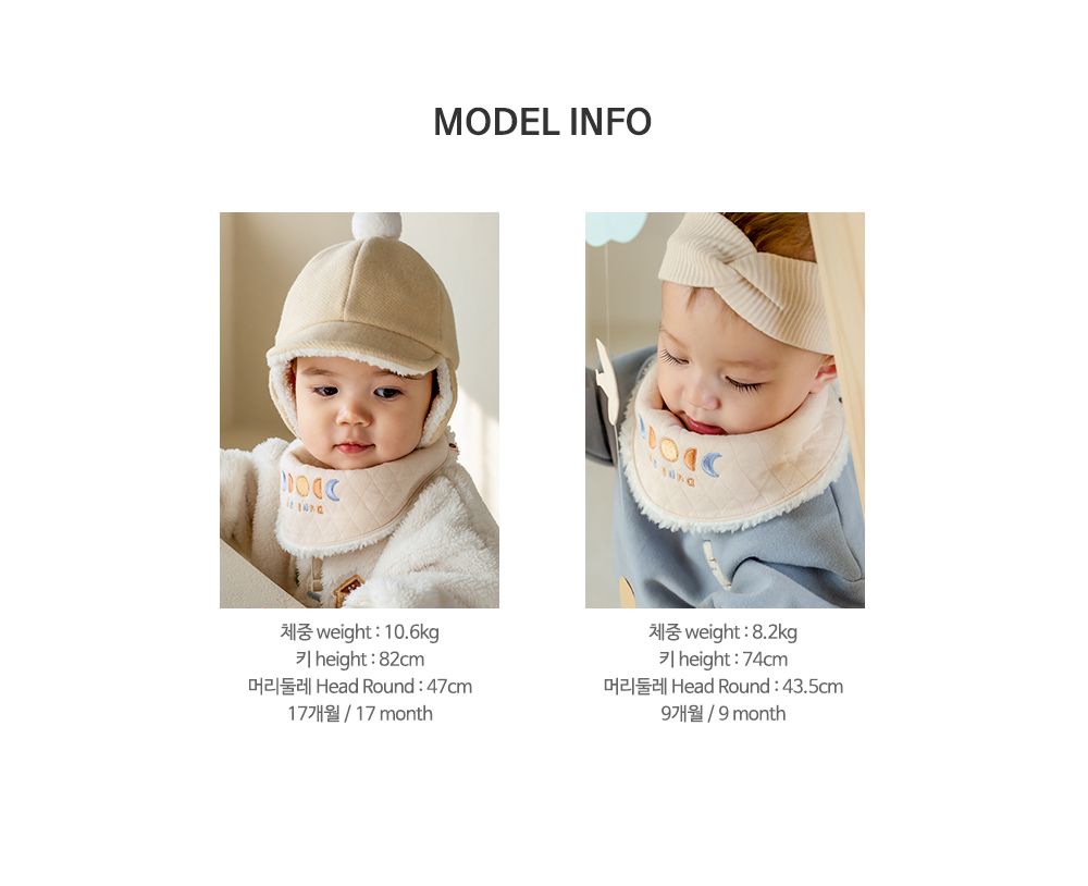 lunadesnowbananabib_09