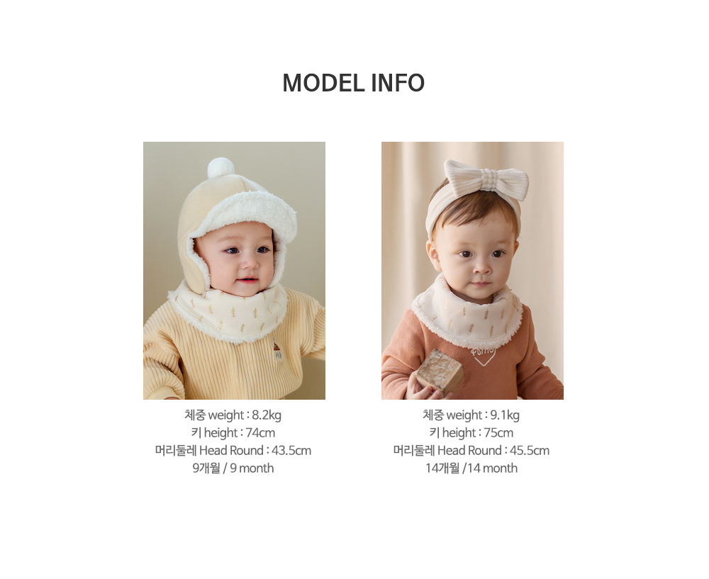 elliesnowbananabib_22fw_09