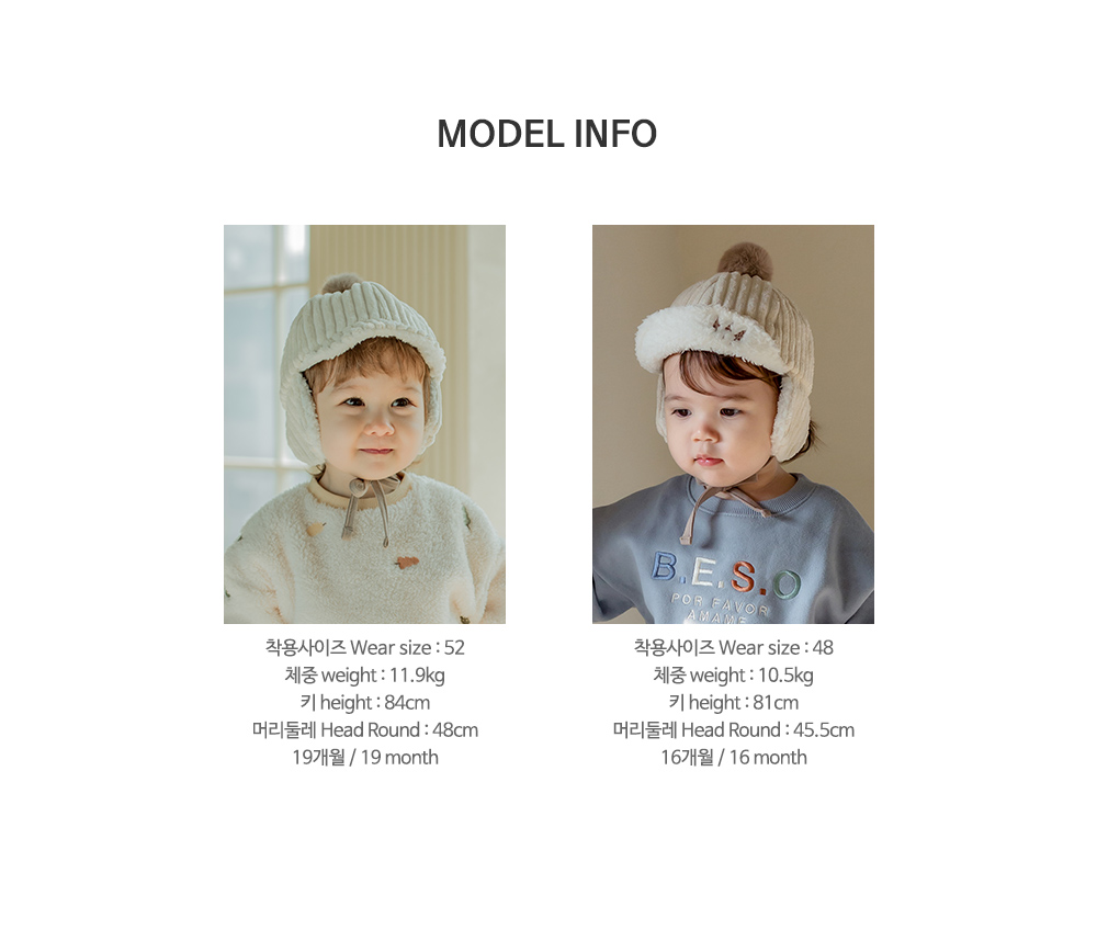 maxwinterbabycap_22fw_08