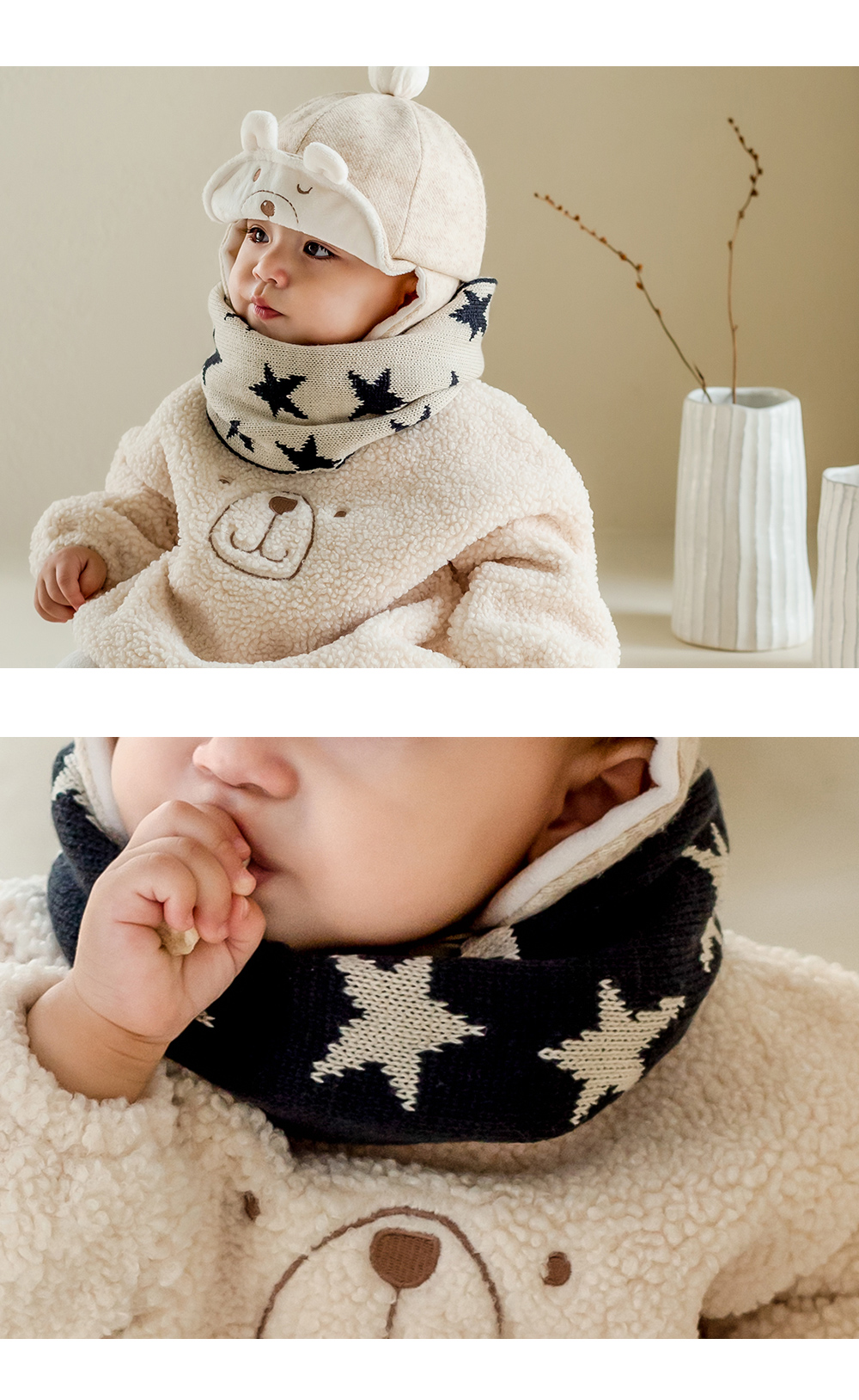 newtwinklewarmer_22fw_05