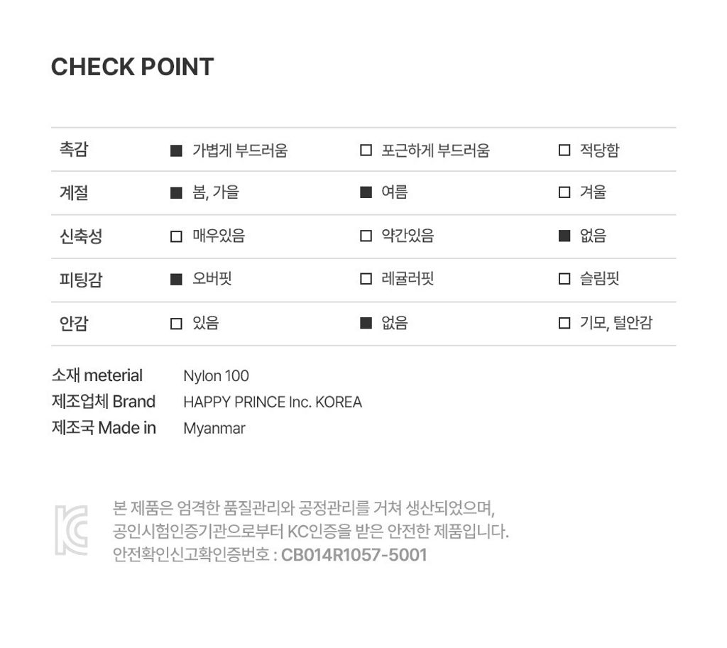 imgi_36_lenababywindbreaker_2_03