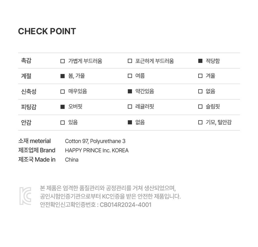 imgi_38_levobabyoveralls_08