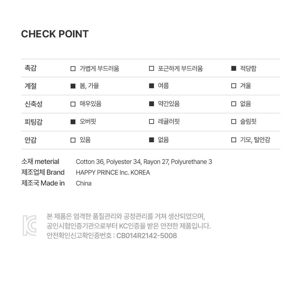 imgi_33_pitawidedenimpants_08