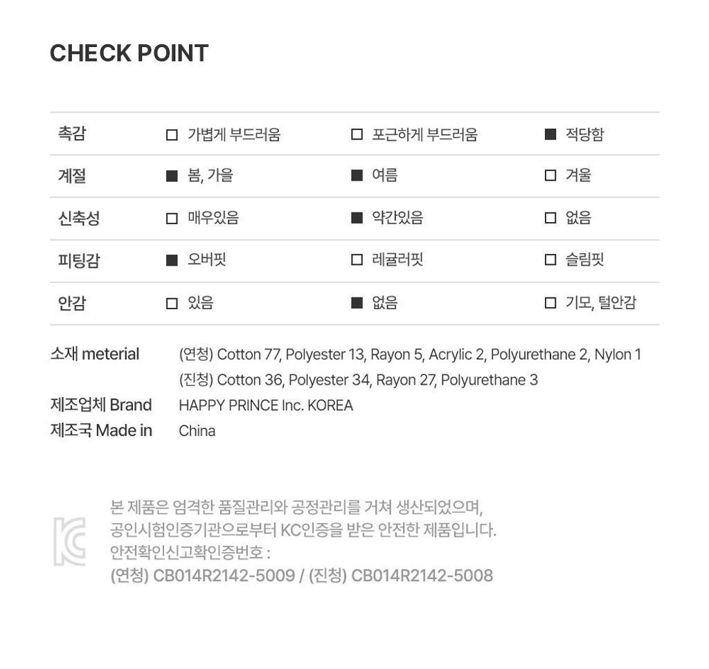 imgi_38_vitowidedenimshorts_2_07