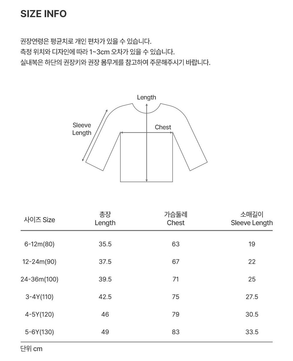 imgi_37_demannlongsleeve_2_06