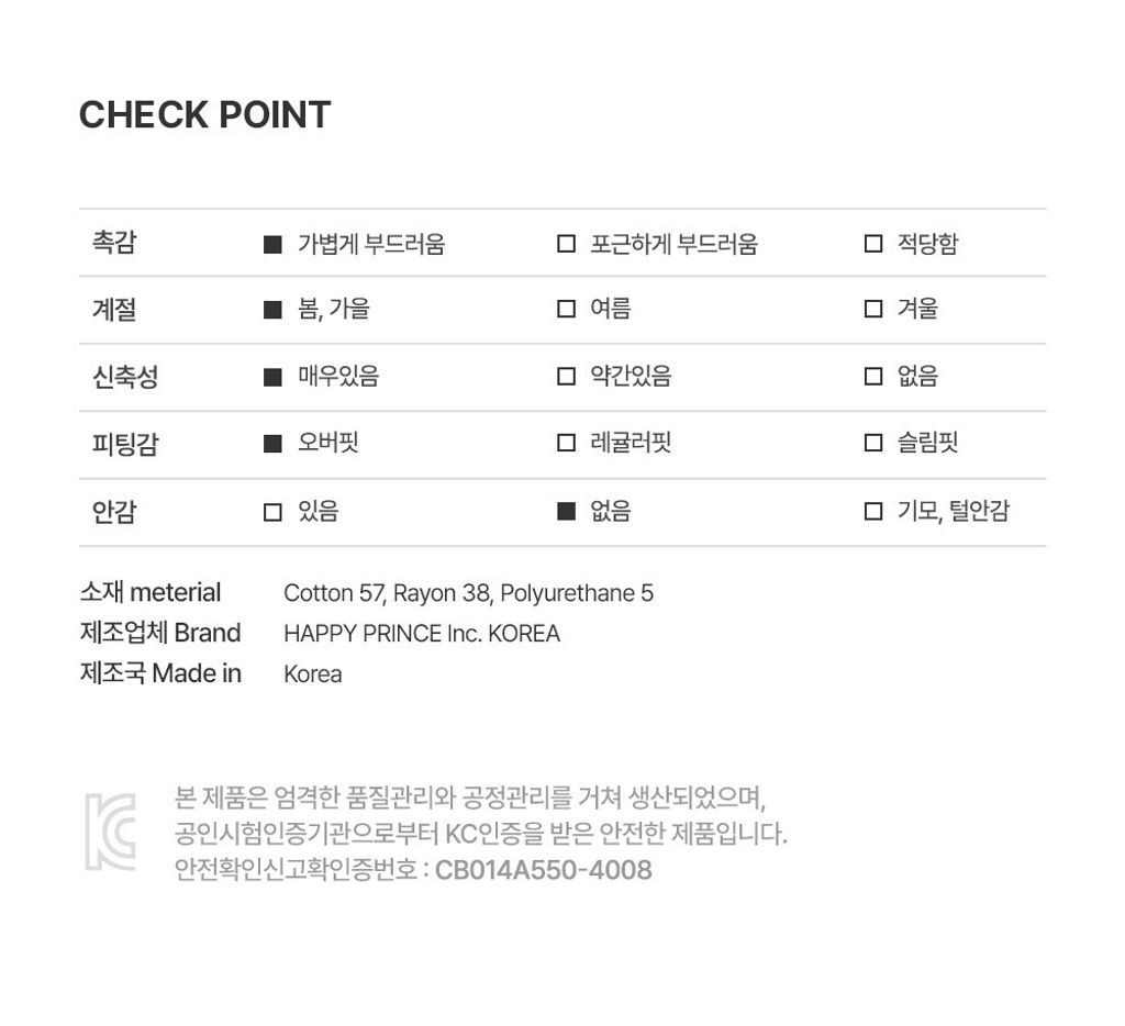 imgi_38_demannlongsleeve_2_07