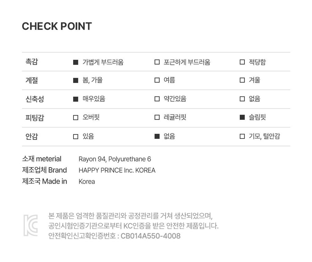 imgi_35_ilyalongsleeve_07