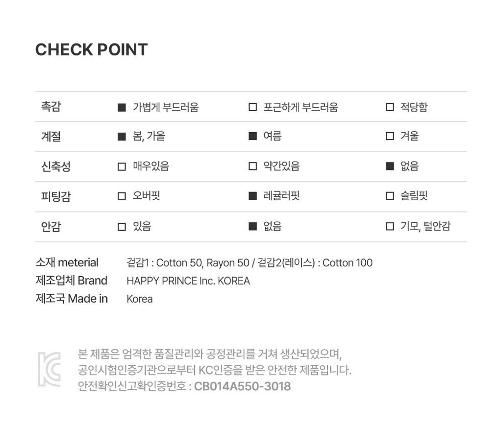 imgi_40_shuribustier_2_04