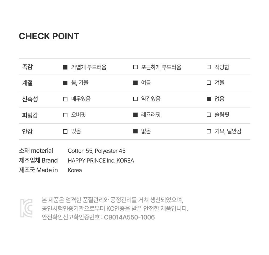 imgi_35_leappants_2_04