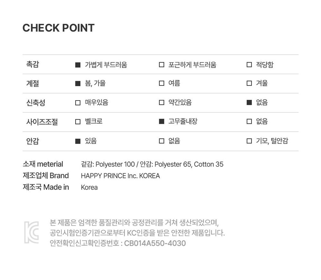 imgi_34_lennonbuckethat_07