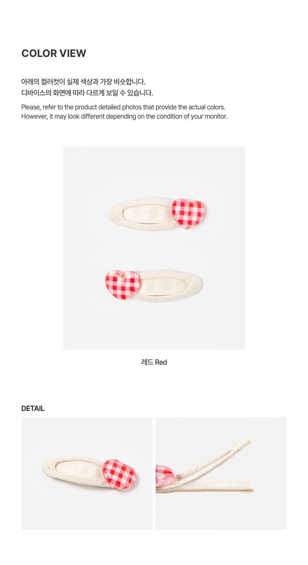 imgi_26_elbahairpinset_04