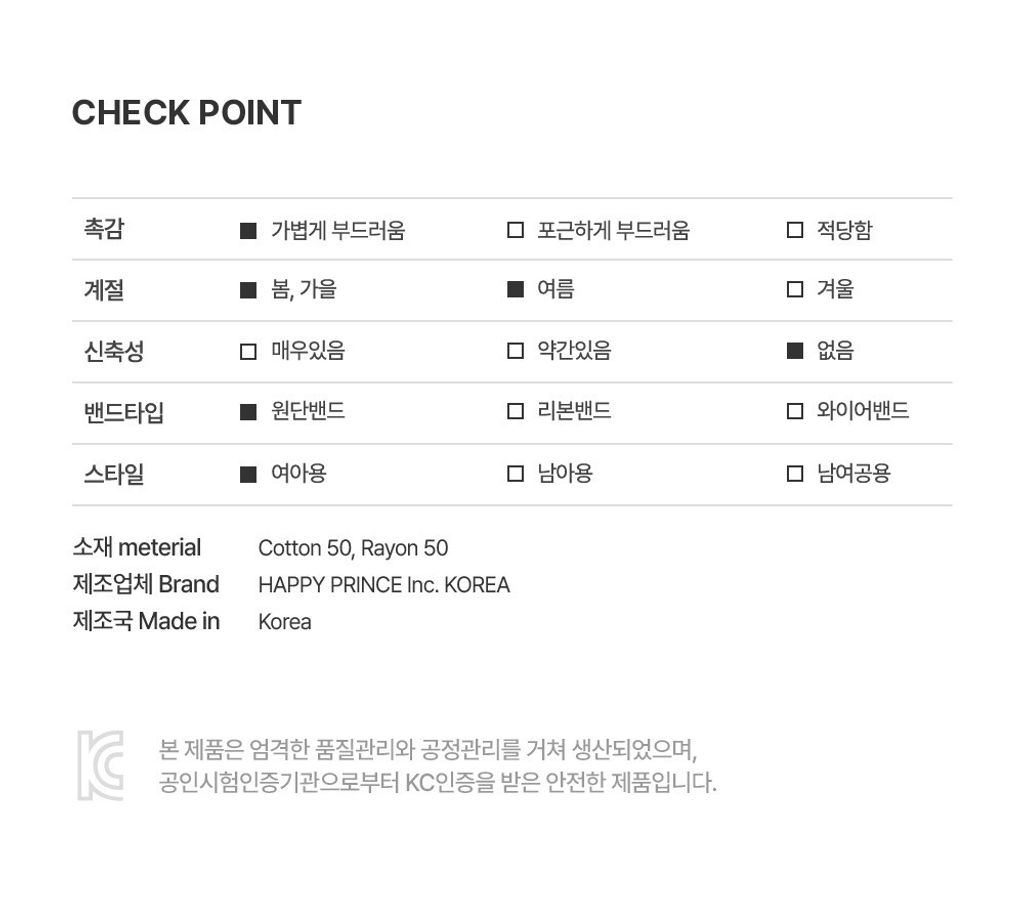 imgi_37_shuribabyhairkerchief_07