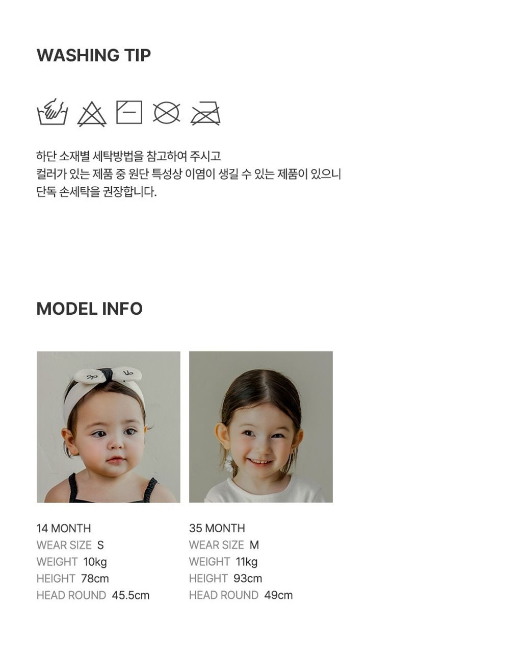 imgi_32_chloesocks_06