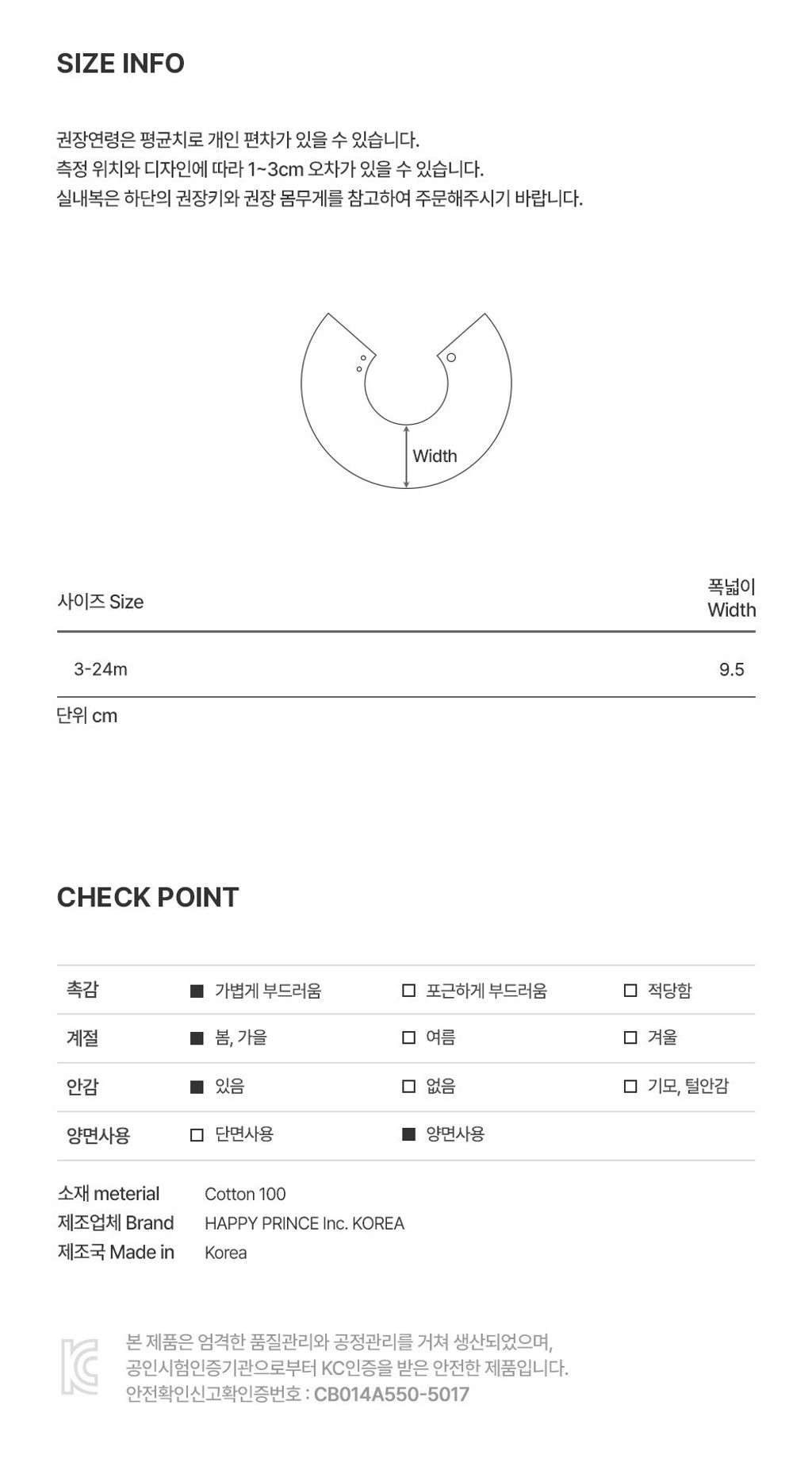 imgi_68_lovingsixlayergauzerollingbib_4_05