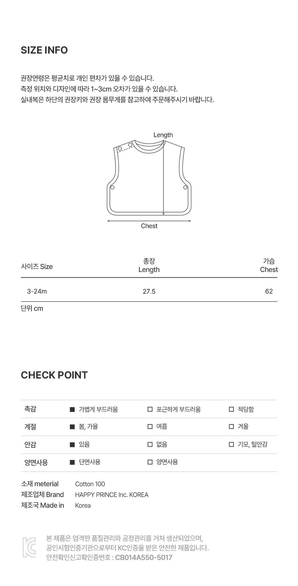 imgi_36_lovingsixlayergauzebigbib_3_02