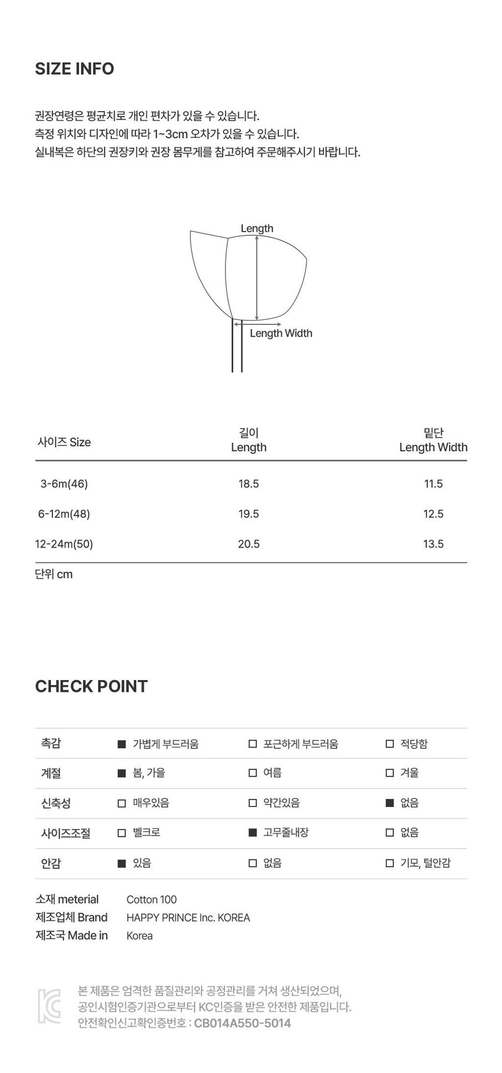 imgi_38_happybebesixlayergauzebonnet_3_03