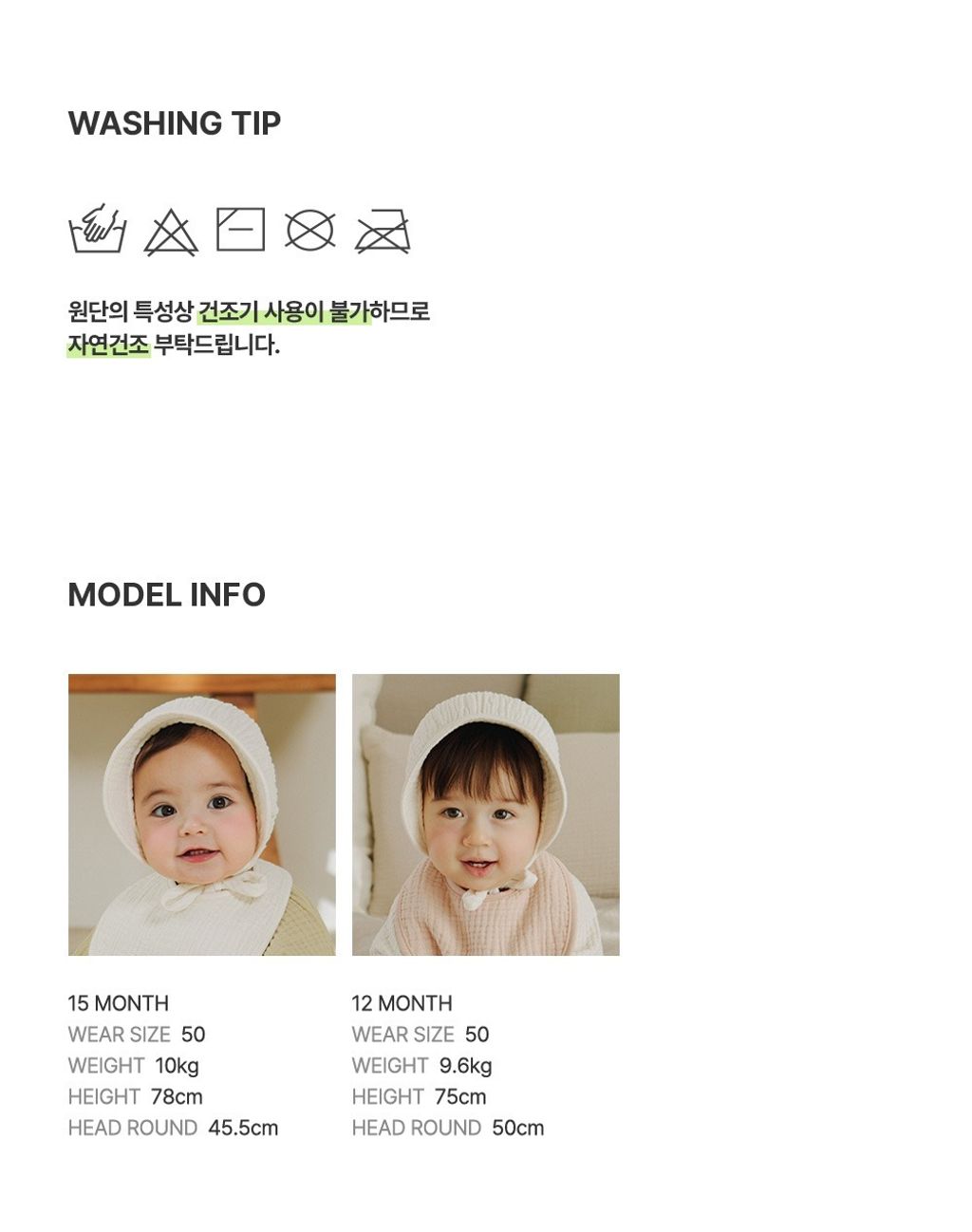 imgi_39_happybebesixlayergauzebonnet_3_04