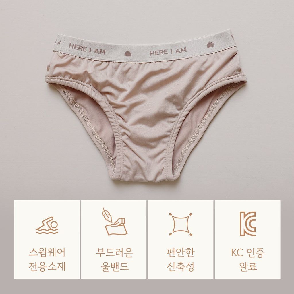 here i am 游泳內褲 06
