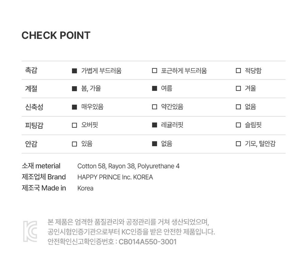 imgi_39_ettyloungewear_2_07