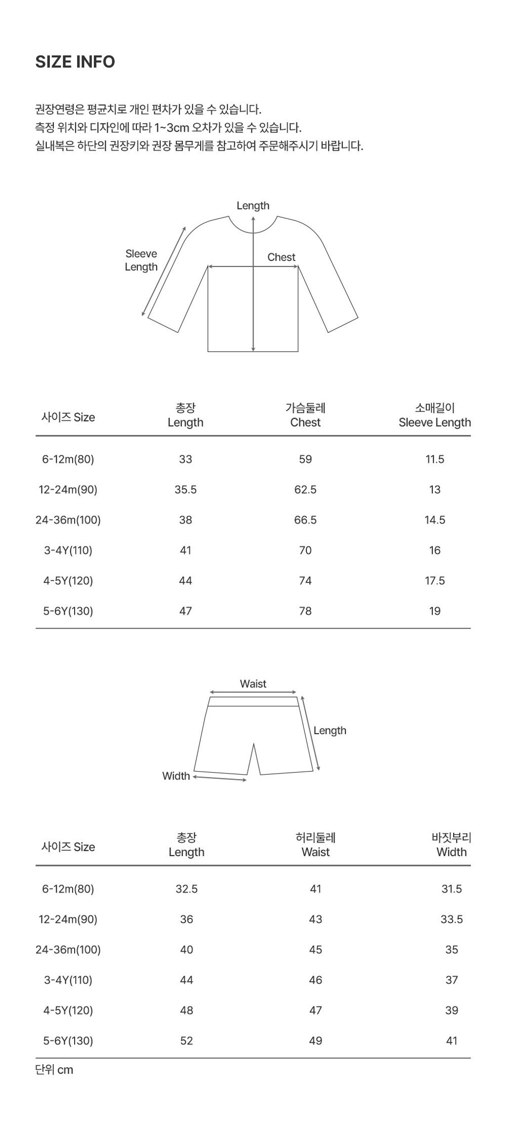 imgi_39_dalyloungewear_2_07