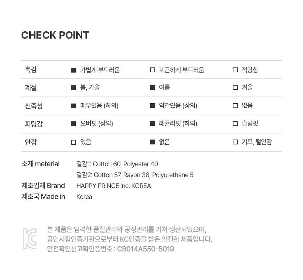 imgi_40_dalyloungewear_2_08