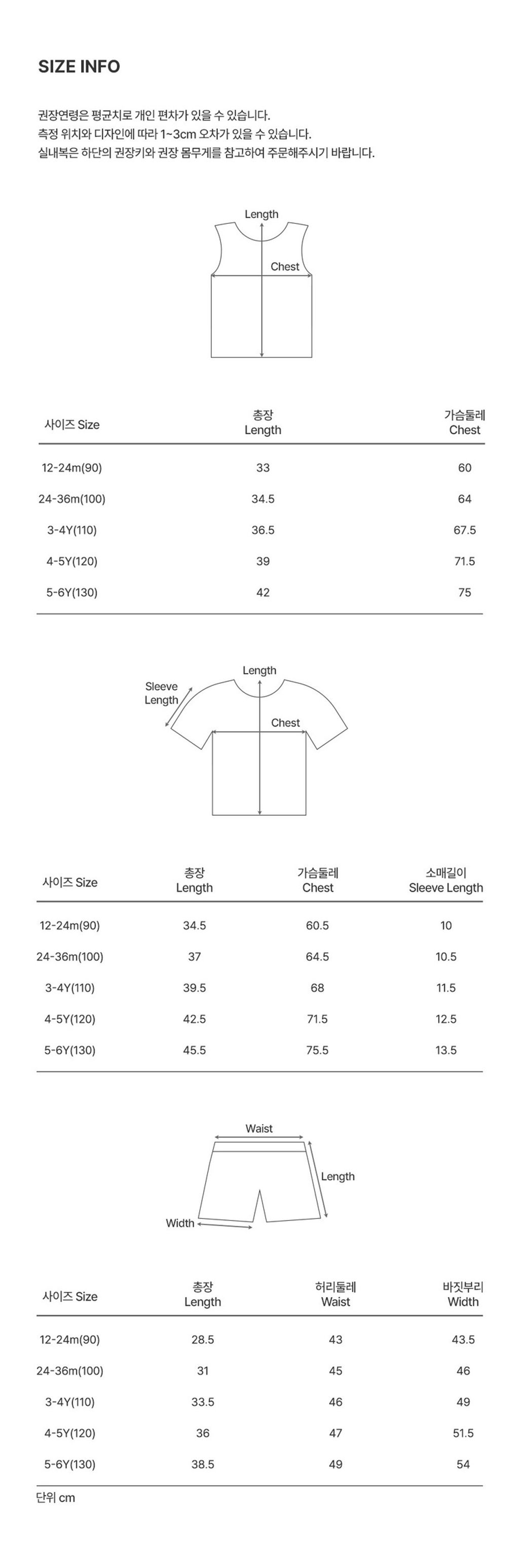 imgi_40_lindthreepiecesloungewear_2_05