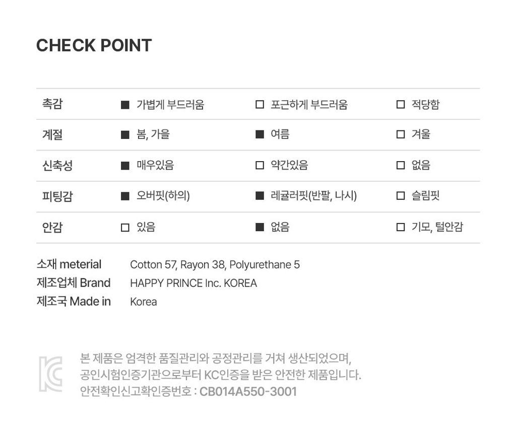 imgi_41_lindthreepiecesloungewear_2_06