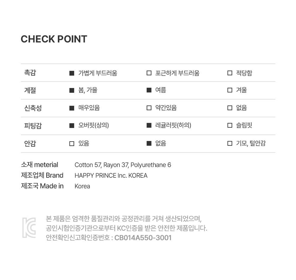 imgi_39_nelfbabyloungewear_2_04