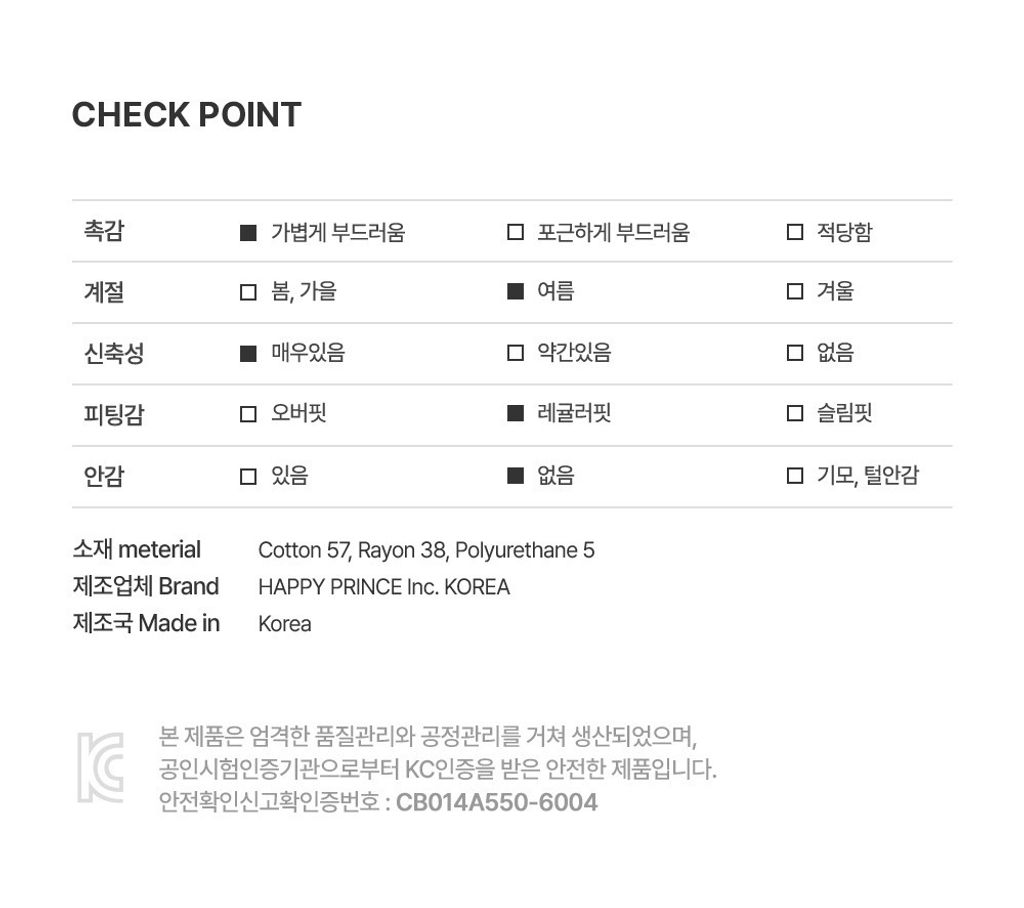 imgi_33_nuveplaysuit_09