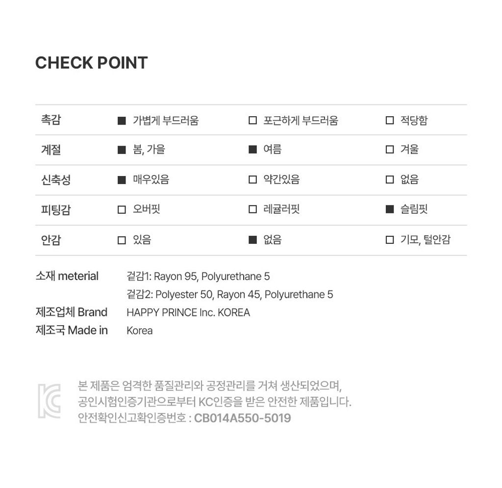 imgi_38_letebabyloungewear_2_06