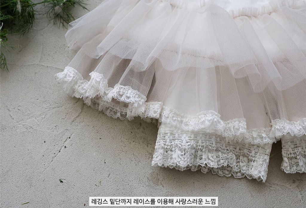 puellaFLO SU網紗蕾絲褲裙 DETAIL