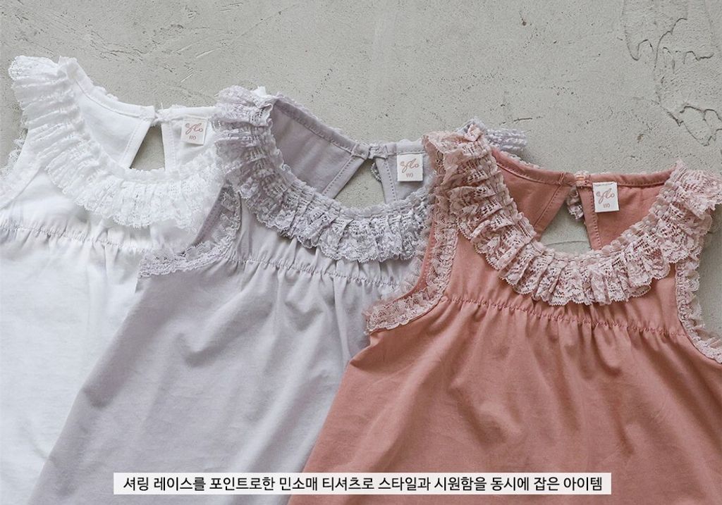 puellaFLO Ady蕾絲翻領背心 detail